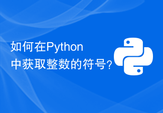 How to get the sign of an integer in Python?