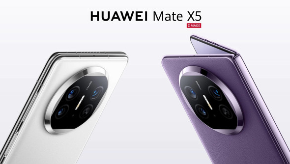 华为Mate60 Pro＋与Mate X5：全面解读最新国产手机