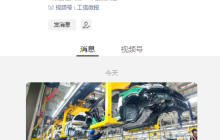 我国计算产业规模达 2.6 万亿元，近六年出货超 2091 万台通用服务器、82 万台 AI 服务器