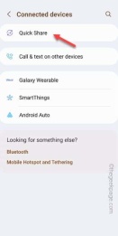 快速共享功能在三星手机上不起作用 – 修复