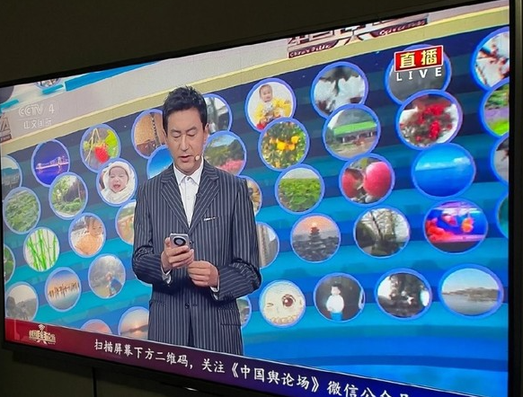 央视主持人鲁健亮相直播带货 华为Mate60系列手机引爆科技圈