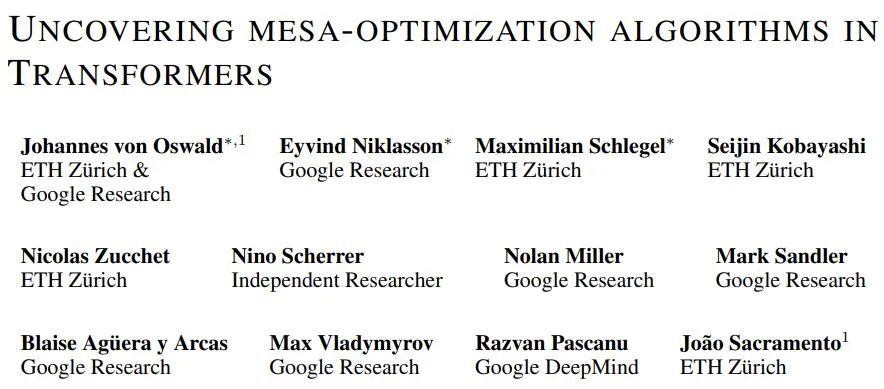 Mit einer theoretischen Grundlage können wir tiefgreifende Optimierungen durchführen.