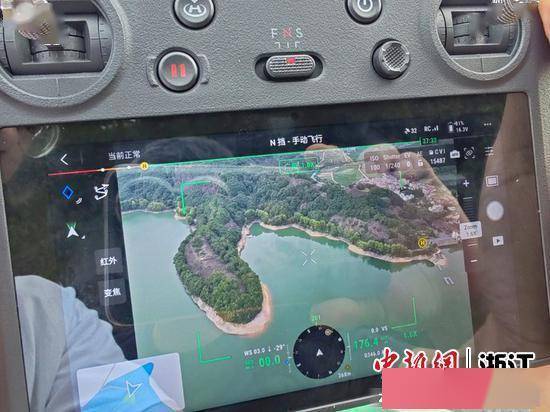 Yongkang, Zhejiang: Drohnen patrouillieren Flüsse und schützen Wälder, und Luftbild-Panoramadarstellung zeigt den Yangxi-Stausee