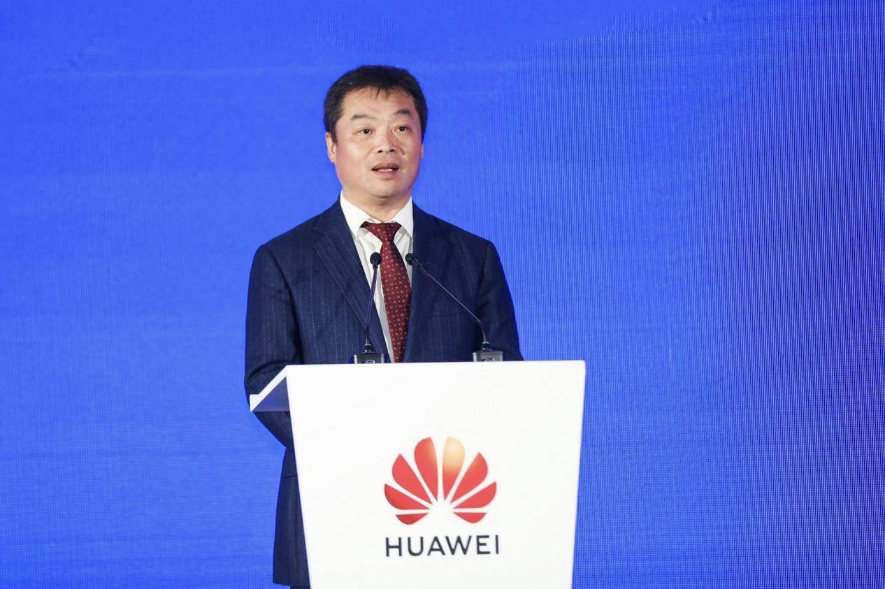 KI verändert Tausende von Branchen, Huawei Cloud arbeitet mit Partnern zusammen, um eine wunderschöne Stadt in der Cloud zu errichten