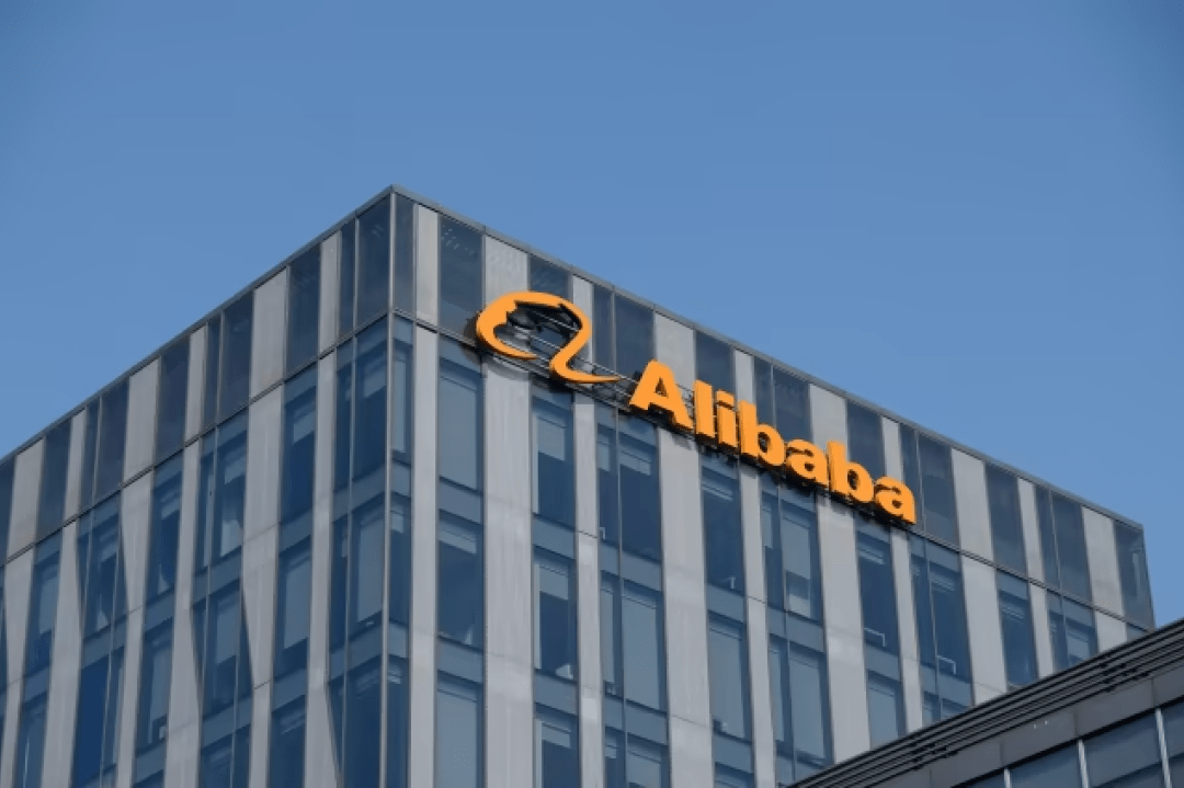 Alibaba Clouds highly anticipated listing, AI business arouses investor enthusiasm