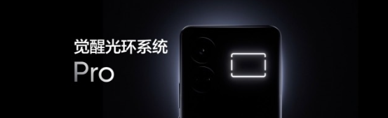 Révéler le « verre miracle » du Realme GT5 : le processus de conception innovant est accrocheur