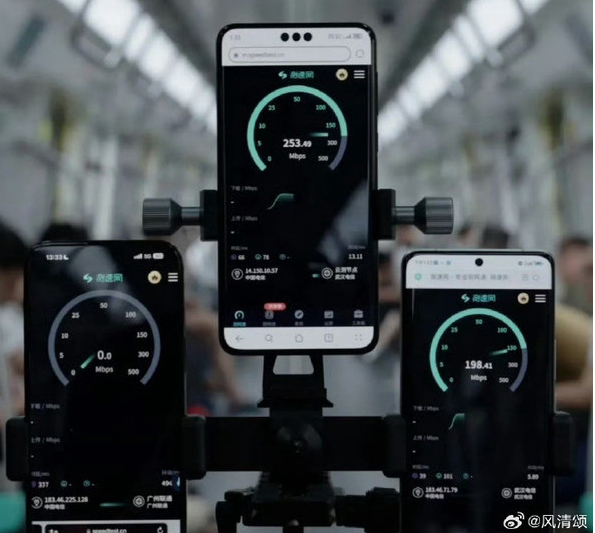 Test réel du métro de Shenzhen : la vitesse du réseau Apple 5G est nulle, test réel du métro de Shenzhen : le réseau Apple 5G ne peut pas se connecter