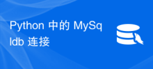 MySqldb connection in Python