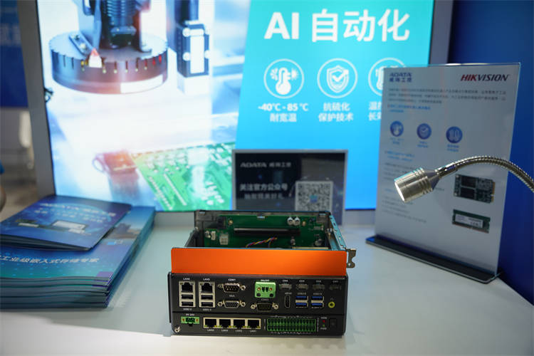 ADATA Industrial Control の新世代の高性能ストレージが AI 時代を強化します