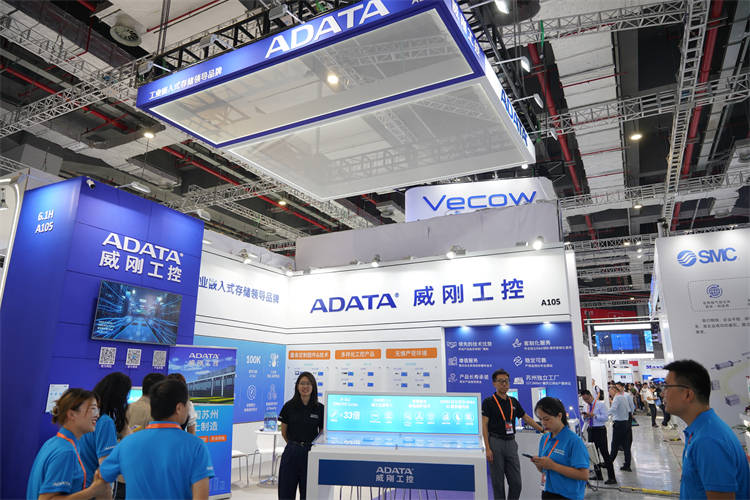 ADATA Industrial Control’s new generation of high-performance storage empowers the AI ​​era