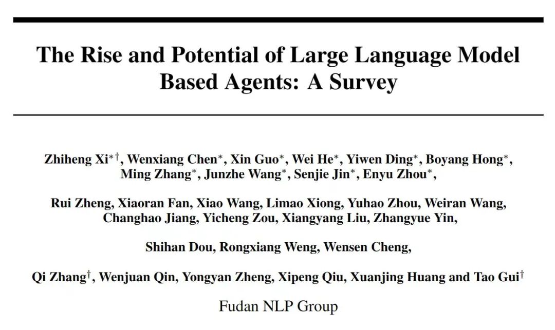 Das NLP-Team von Fudan veröffentlichte einen 80-seitigen Überblick über groß angelegte Modellagenten und bietet in einem Artikel einen Überblick über den aktuellen Status und die Zukunft von KI-Agenten