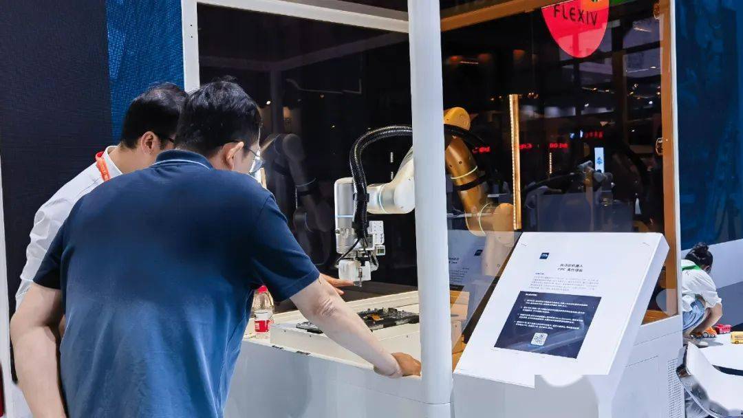 The marketization of adaptive robots has taken a further step. Feixi Technology has presented more than ten cross-industry solutions at the CIIF