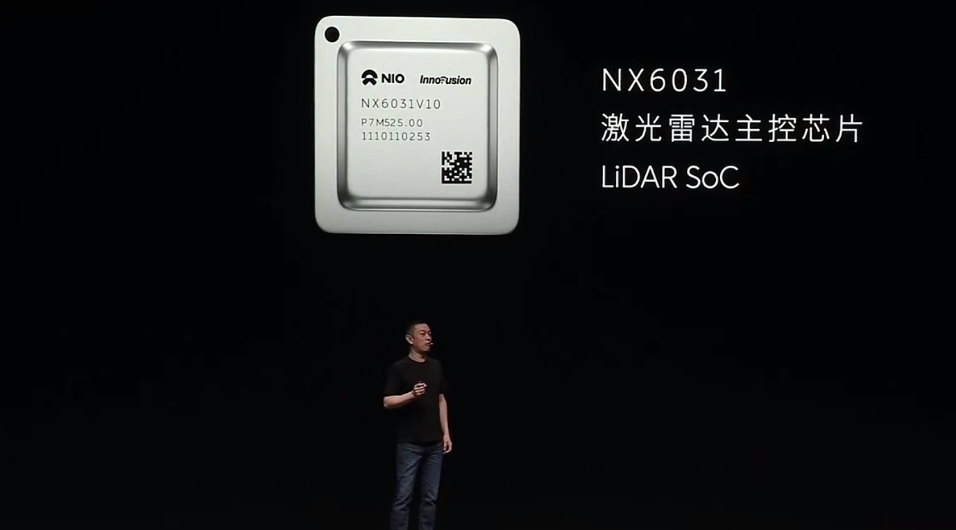 NIO mengumumkan bahawa cip pertamanya yang dibangunkan sendiri Yang Jian akan memulakan pengeluaran besar-besaran pada bulan Oktober