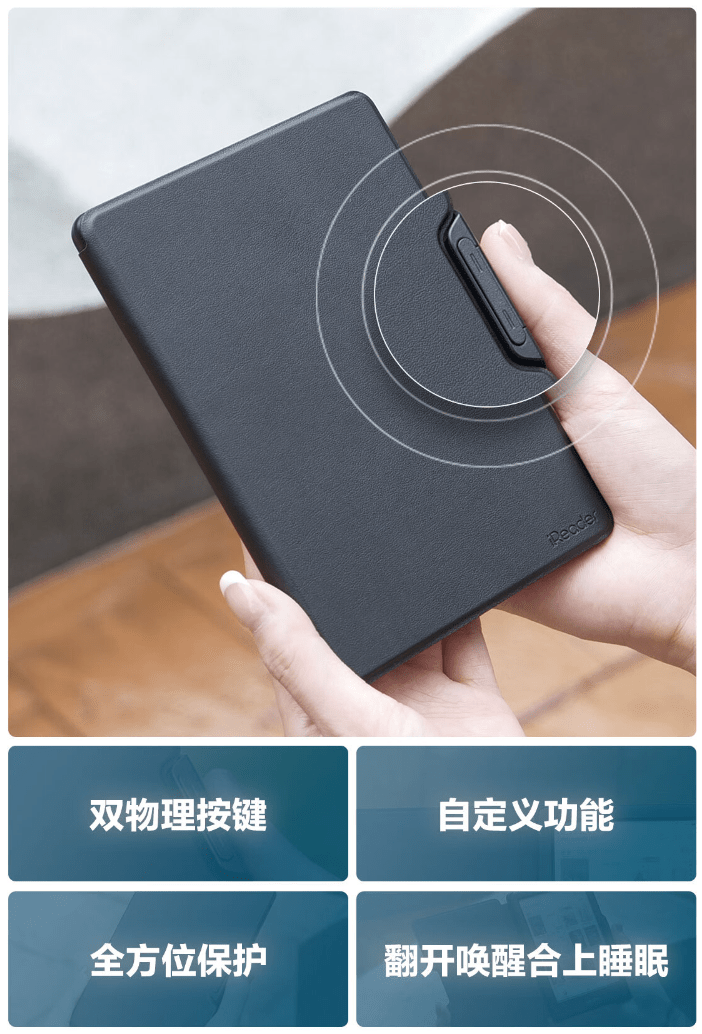 新标题：掌阅 iReader Light 3 阅读器发布，配备6英寸墨水屏和AI动态刷新技术