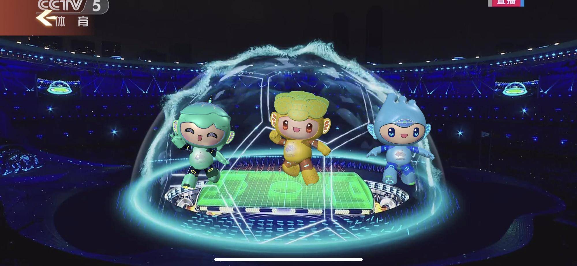 China Mobile Migu joins hands with the Asian Games to jointly create the first opening ceremony AR interactive experience