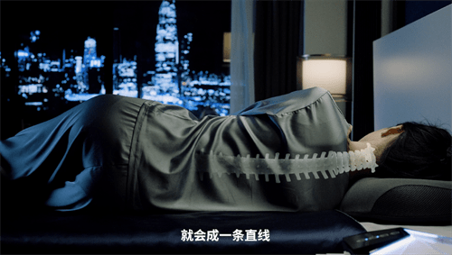 It only takes 3 minutes to quickly understand the JiKe Zhimeng AI smart pillow launch conference