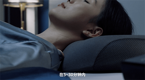 It only takes 3 minutes to quickly understand the JiKe Zhimeng AI smart pillow launch conference