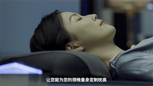 It only takes 3 minutes to quickly understand the JiKe Zhimeng AI smart pillow launch conference