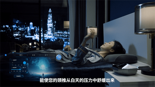 It only takes 3 minutes to quickly understand the JiKe Zhimeng AI smart pillow launch conference