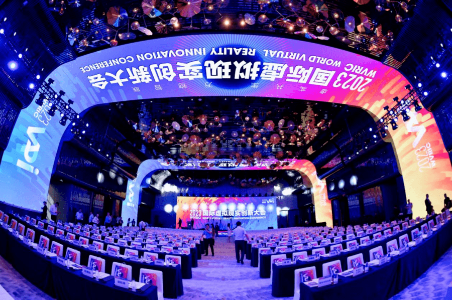 Shandong Yuanshi Industrial Innovation and Development Alliance was unveiled