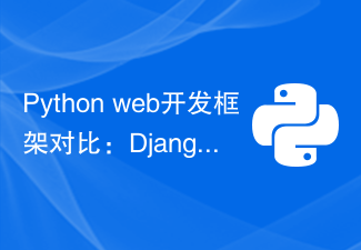 Python web development framework comparison: Django vs Flask vs FastAPI