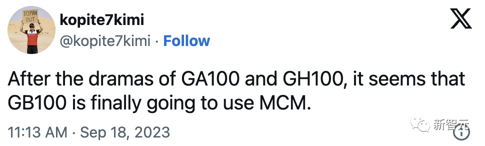 Crushing H100, le GPU nouvelle génération de Nvidia se dévoile ! La première conception de module multipuce 3 nm, dévoilée en 2024