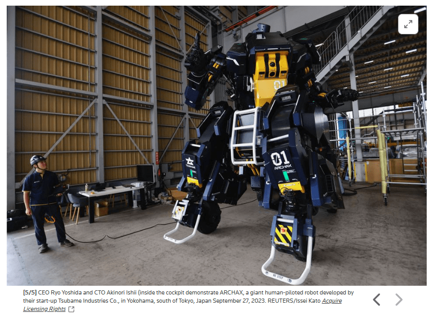日本创新企业发布高达外形机器人：高度4.5米，四轮布局，售价300万美元