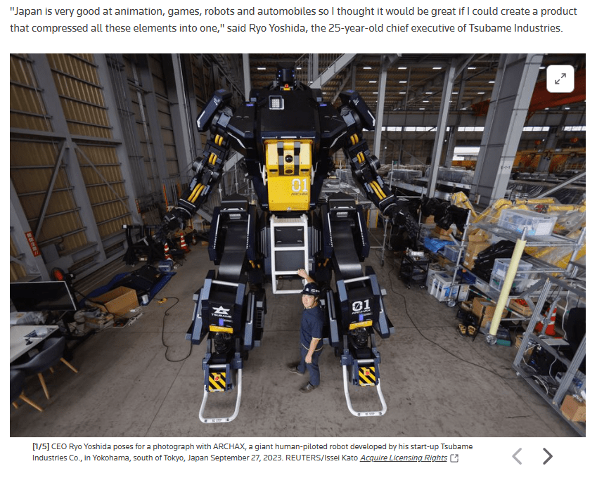 日本创新企业发布高达外形机器人：高度4.5米，四轮布局，售价300万美元