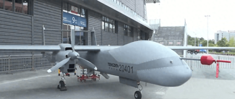 Une nouvelle version du drone militaire fait ses débuts !