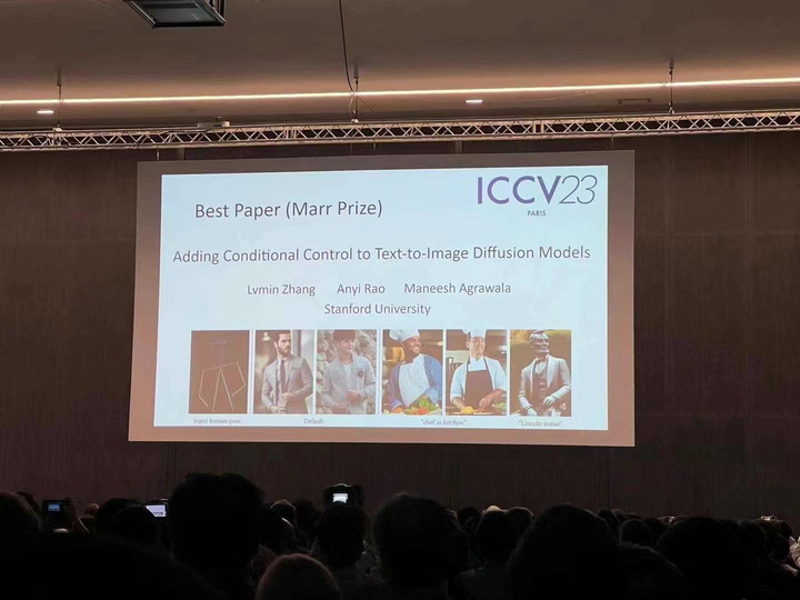 ICCV 2023揭晓：ControlNet、SAM等热门论文斩获奖项