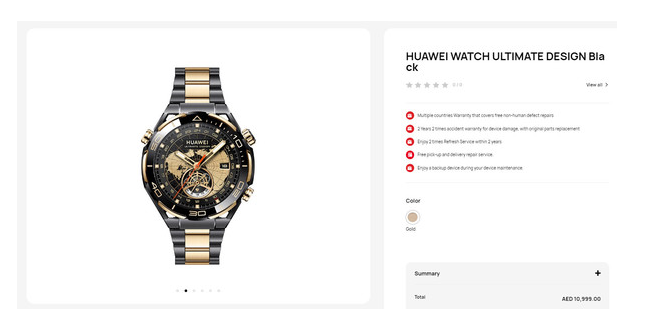 华为Watch Ultimate Design：阿联酋市场惊艳首款黄金智能手表