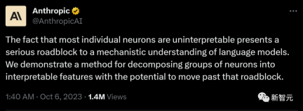 Break the black box of large models and completely decompose neurons! OpenAI rival Anthropic breaks down AI unexplainability barrier