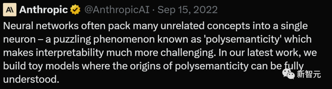 Pecahkan kotak hitam model besar dan reput neuron sepenuhnya! Saingan OpenAI, Anthropic memecahkan halangan AI yang tidak dapat dijelaskan