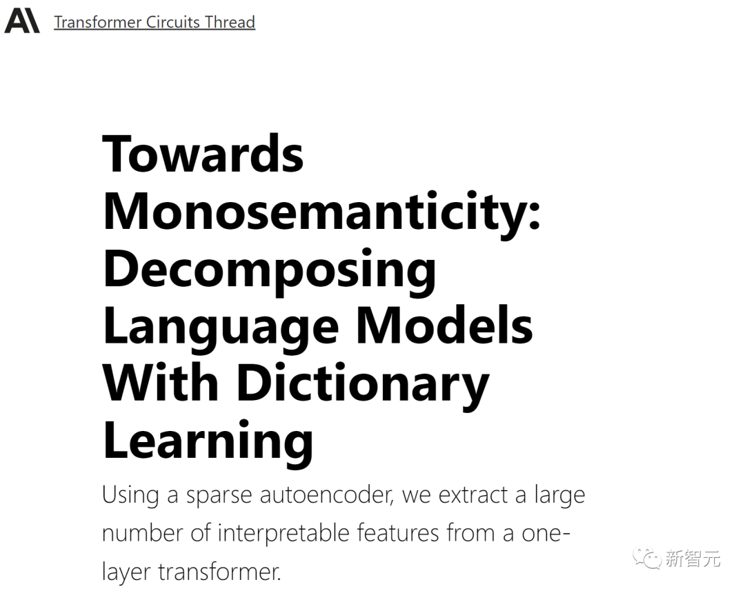 Pecahkan kotak hitam model besar dan reput neuron sepenuhnya! Saingan OpenAI, Anthropic memecahkan halangan AI yang tidak dapat dijelaskan