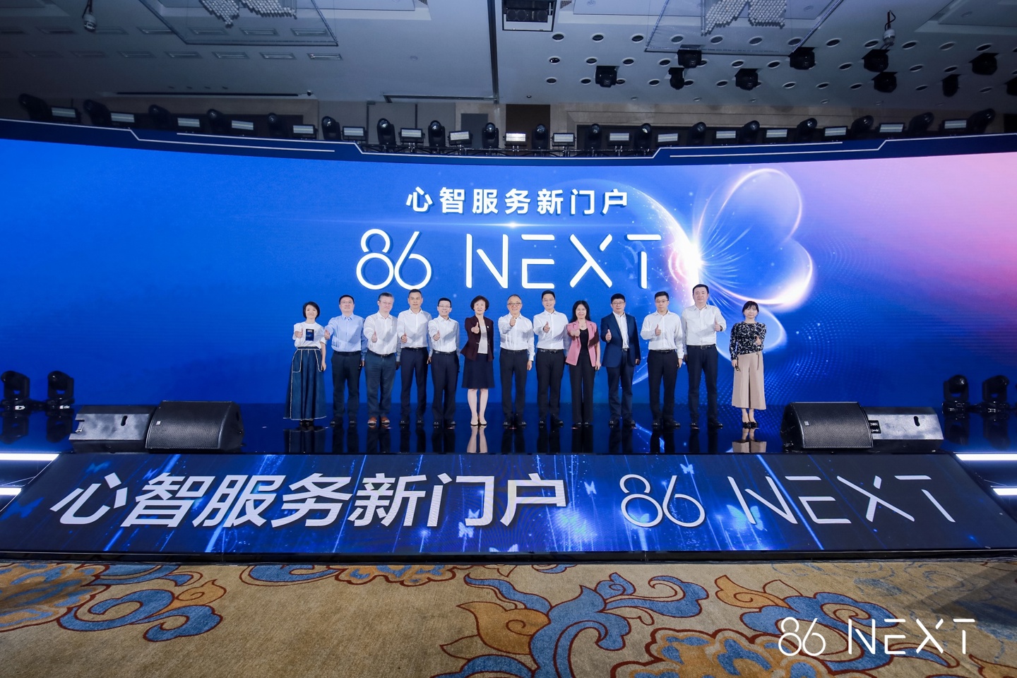 中国移动发布 86 NEXT，率先实现行业大模型应用破冰