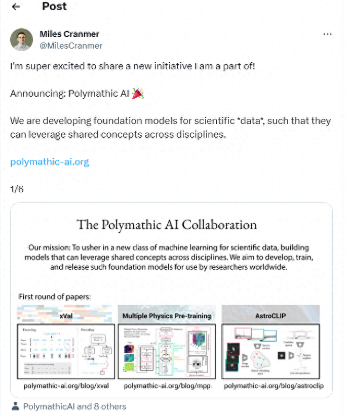 AI for Science 开源新项目「Polymathic AI」，Yann LeCun担任顾问