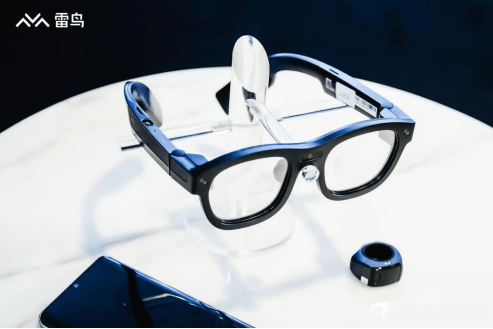 Thunderbird Innovation lance de véritables lunettes AR grand public Thunderbird X2, franchissant une nouvelle étape dans la réalité augmentée grand public