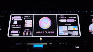 vivo自研AI大模型功能曝光，抢先华为一步盘古大模型落地？