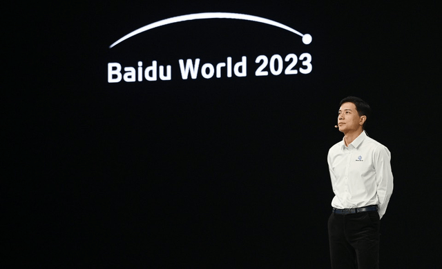 李彦宏,AI原生应用的秋收时刻