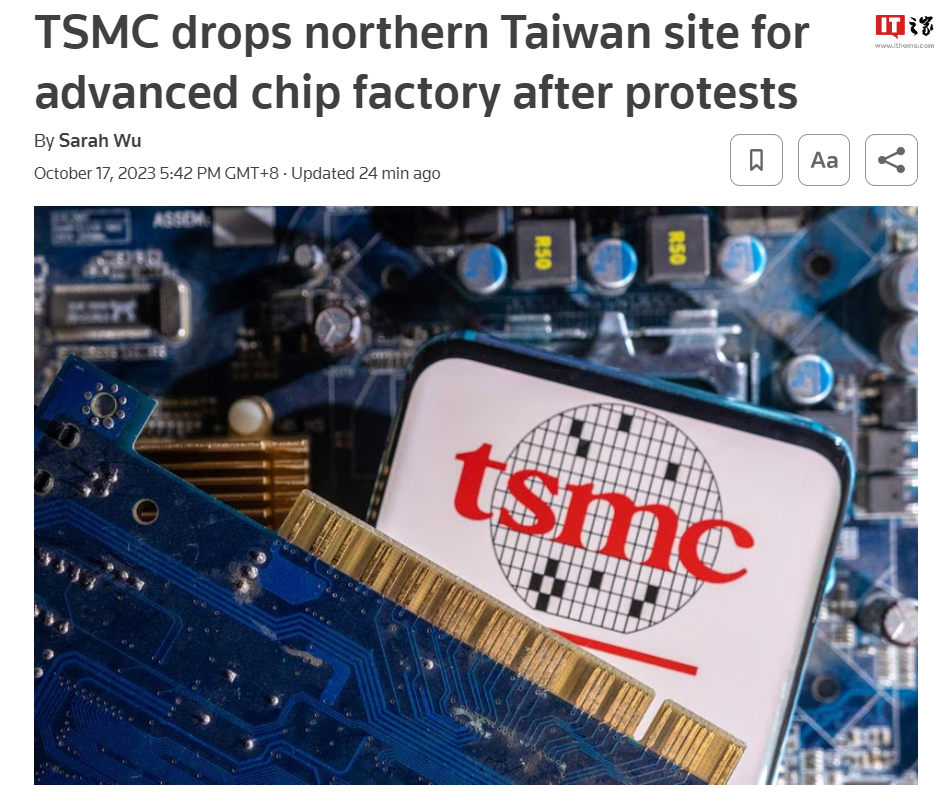 TSMC gibt die Standortauswahl für eine moderne Chipfabrik im Norden Taiwans aufgrund von Protesten der Anwohner auf