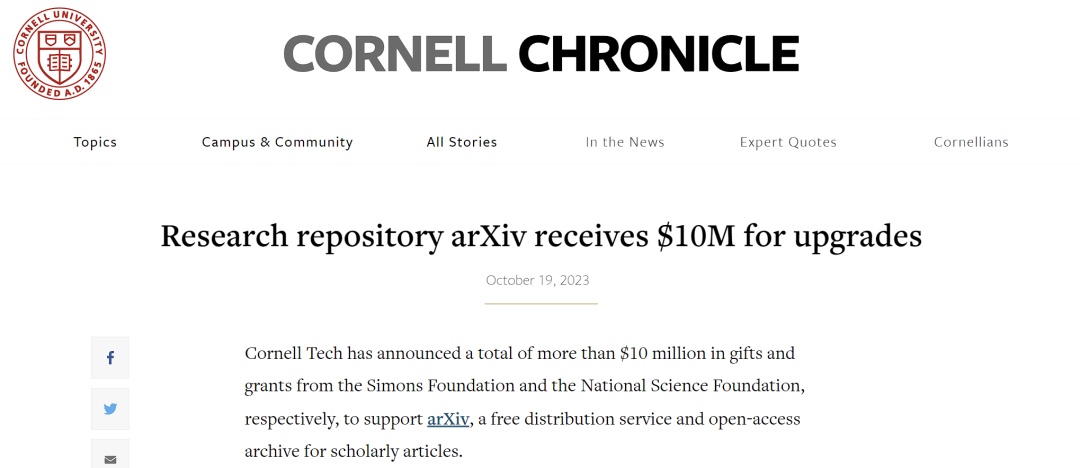 Received a donation of US$10 million for code refactoring and cloud migration, and the paper preprint platform arXiv is getting better