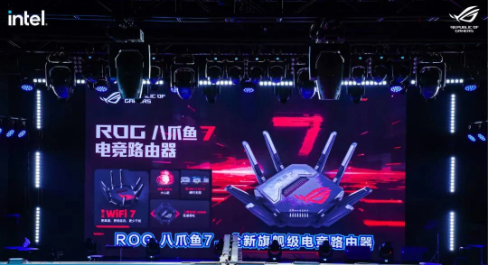 ROG DAY 2023：成都现场揭秘玩家蜀地英雄新装