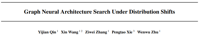 Das Team von Tsinghua Zhu Wenwu: AutoGL-light, die weltweit erste leichte Bibliothek für automatisches maschinelles Lernen für Grafiken in Open Source