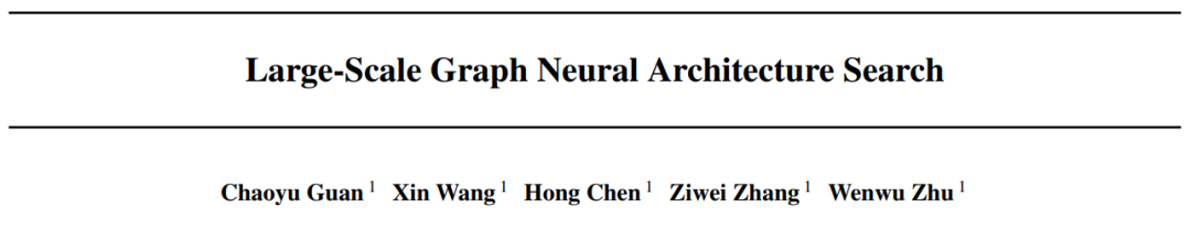 Das Team von Tsinghua Zhu Wenwu: AutoGL-light, die weltweit erste leichte Bibliothek für automatisches maschinelles Lernen für Grafiken in Open Source