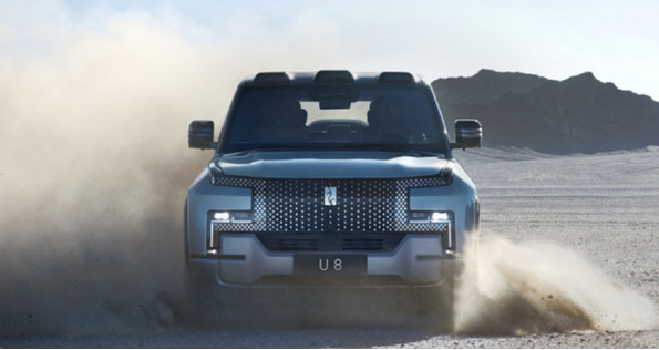 仰望U8新能源硬派SUV正式投产 订单数突破3万辆