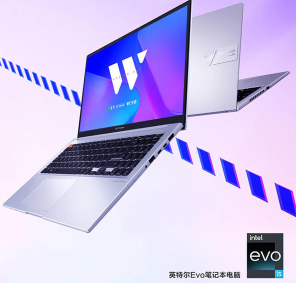 ASUS Double Eleven 노트북 판매: 얇고 가벼운 노트북, 좋은 성능