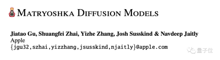 Apples matryoshka”-style diffusion model reduces the number of training steps by 70%!
