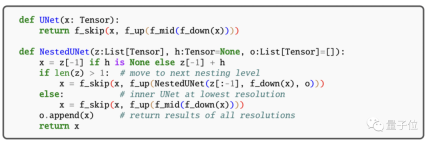 Apples matryoshka”-style diffusion model reduces the number of training steps by 70%!