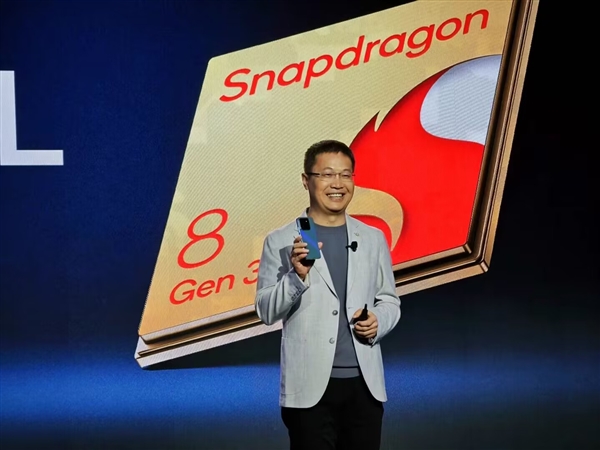 Xiaomi Mi 14 series debuts Qualcomms third-generation Snapdragon 8 chip in the world