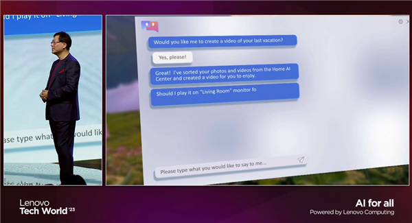 联想集团发布AI PC，杨元庆：智能设备引领人工智能时代